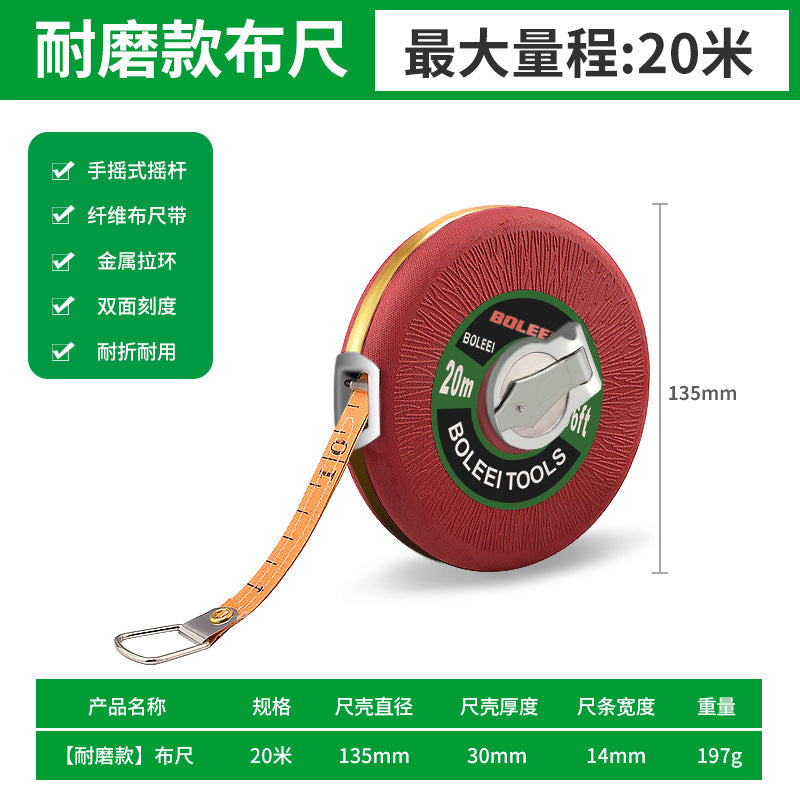 Measuring tape, cloth tape, anti-slip tape, cloth ruler, pull ruler 20 30 50 100m soft tape roll measuring floor ruler