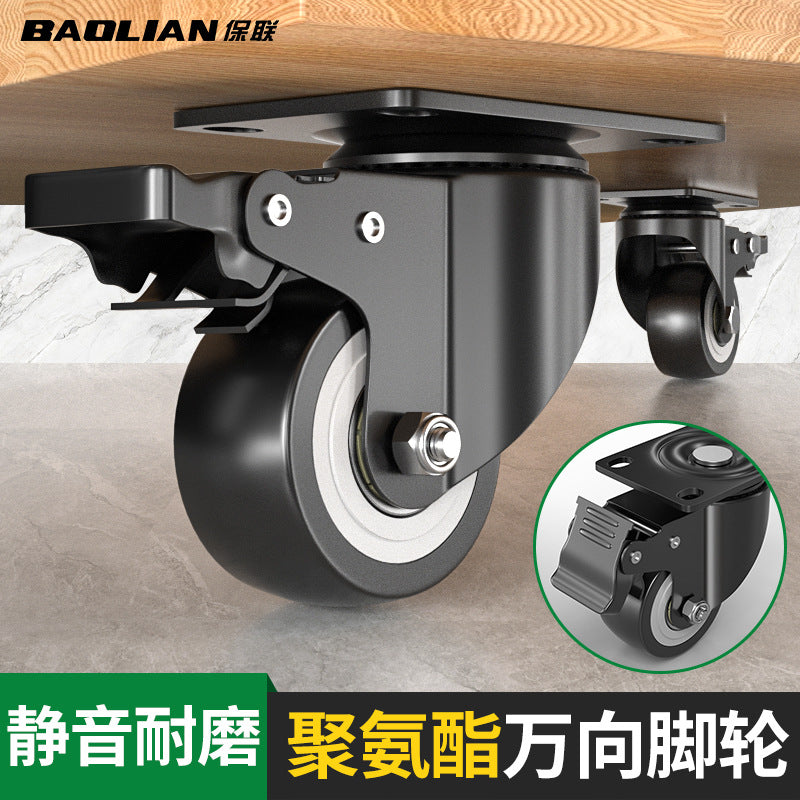 Silent brake universal wheel load-bearing caster flatbed truck roller directional steering wheel pulley trolley