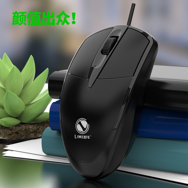 Limai 301 upgraded wired mouse - perfect for gaming, office work, laptops, and business use - usb optical mouse