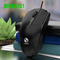 Limai 301 upgraded wired mouse - perfect for gaming, office work, laptops, and business use - usb optical mouse