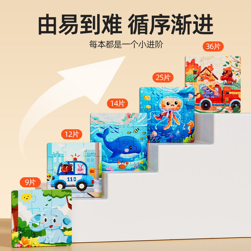 Children's educational magnetic puzzle, ages 3-6, toddler magnetic tiles, magnetic baby blocks, girls' building blocks, boys' toys, ages 4