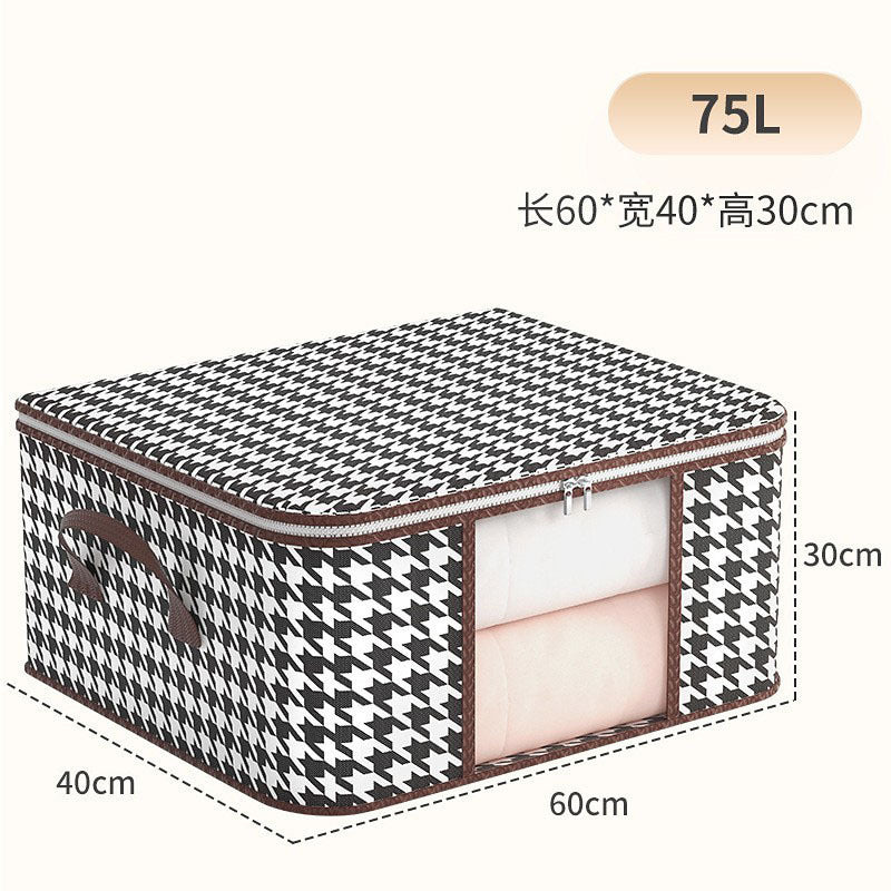 Home clothes storage box Foldable wardrobe quilt finishing box Moving small items Artifact daily necessities storage bag