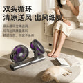 Usb dual-head mini fan - desktop, bedroom, home, car, gift, portable, student dorm, wall-mounted - cross-border e-commerce