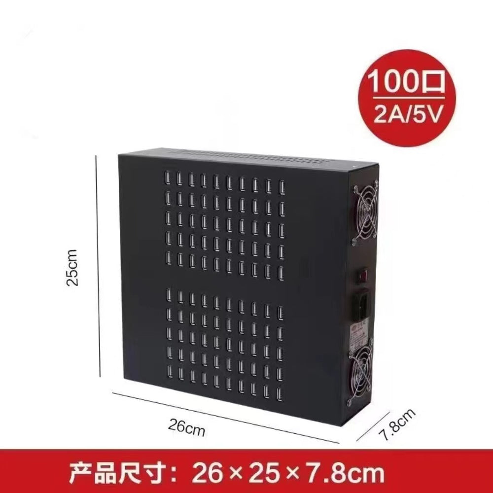5v2a20 port 30 port 40 port 60 port 80 port 100 port mobile phone multi-port usb charger live broadcast idle power supply