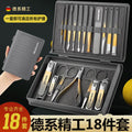 new 18-piece manicure set: angled nail clippers, portable cuticle nippers, anti-splash manicure & pedicure tool kit