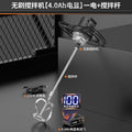 Industrial mixer for putty powder, paint, coatings, electric concrete grouting machine, high-power commercial cement mixer