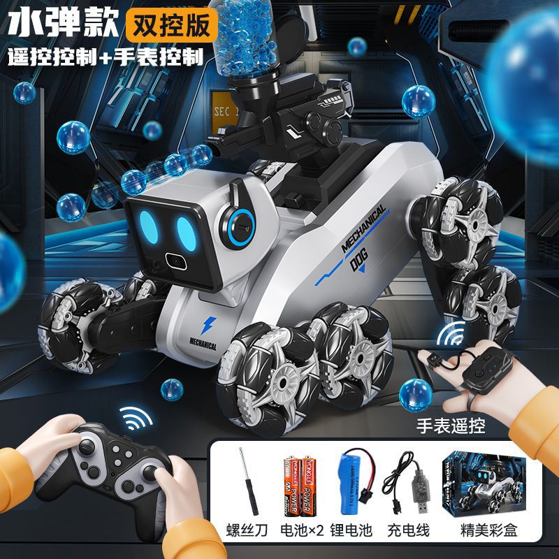 Smart remote control robot dog kids toy boy electric drift car gesture sensing eight-wheel stunt mechanical dog
