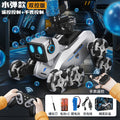 Eight-wheel mechanical dog - water beads [dual control]