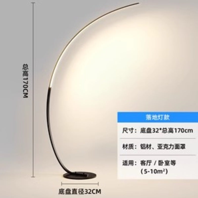 Minimalist nordic style floor lamp - bedroom bedside lamp, living room standing lamp, fishing light with remote control - effortless luxury