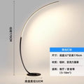 Minimalist nordic style floor lamp - bedroom bedside lamp, living room standing lamp, fishing light with remote control - effortless luxury