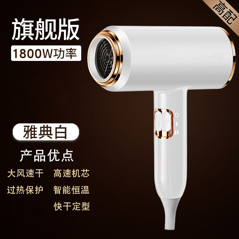 foldable hair dryer - home, student, hotel use - foldable blow dryer - gift - factory direct sales & wholesale