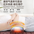 Massage mattress topper, home use neck vibration massager, electric shoulder, neck, and back cushion for neck and lumbar support