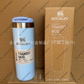 Stanley 16oz stainless steel insulated tumbler - leakproof, portable, perfect for outdoor adventures, travel, and car use
