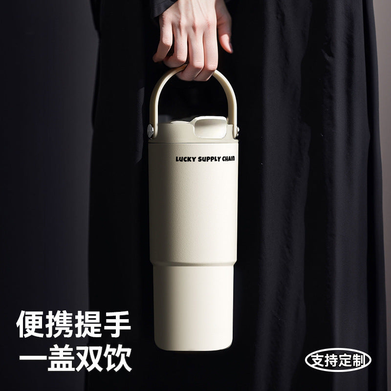 Twilight double drink 316 stainless steel thermos cup large capacity good looks office straw ice cup car tumbler