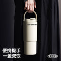 Twilight double drink 316 stainless steel thermos cup large capacity good looks office straw ice cup car tumbler