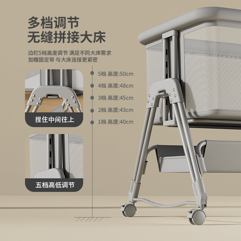 Baby crib: portable, foldable, multi-functional, adjustable height, seamless splicing, newborn-sized bassinet