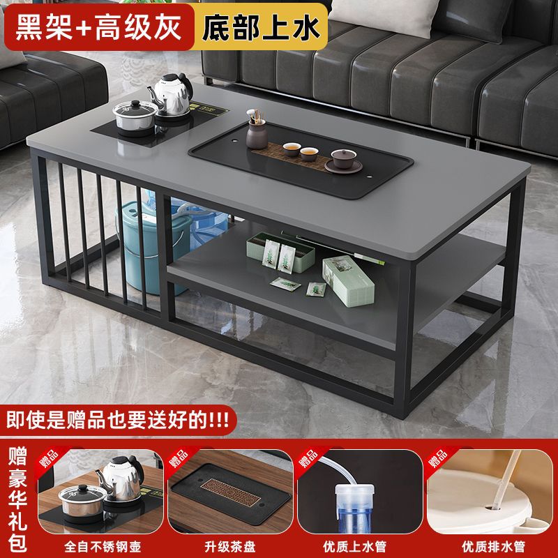 For homeliving room coffee table casual modern office kung fu tea table kettle tea set all-in-one simple tea table
