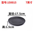 Melamine black tableware plastic dish imitation porcelain dinner plate cold dish plate barbecue hot pot plate barbecue restaurant plate commercial