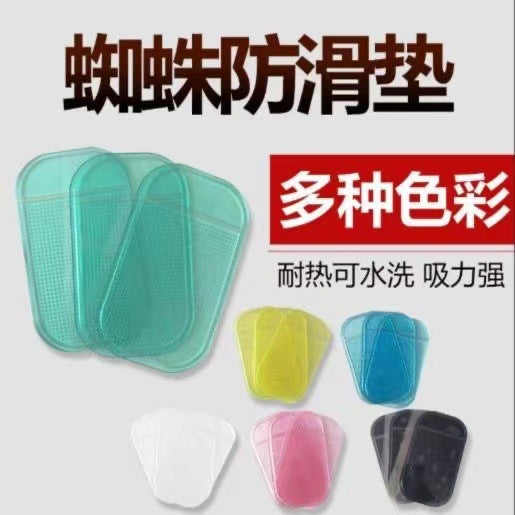 Car anti-slip mat, thickened and oversized silicone pad for dashboard, high-temperature resistant, interior phone holder mat