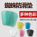 Car anti-slip mat, thickened and oversized silicone pad for dashboard, high-temperature resistant, interior phone holder mat