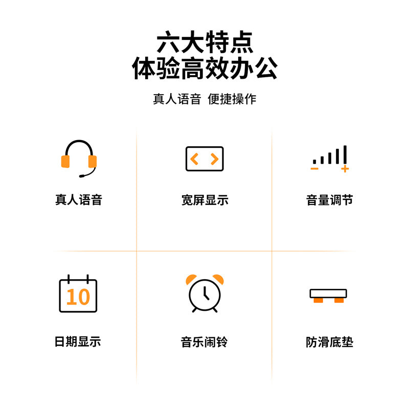 Deli 1532 voice calculator 12-bit large-screen financial computer, voice calculator
