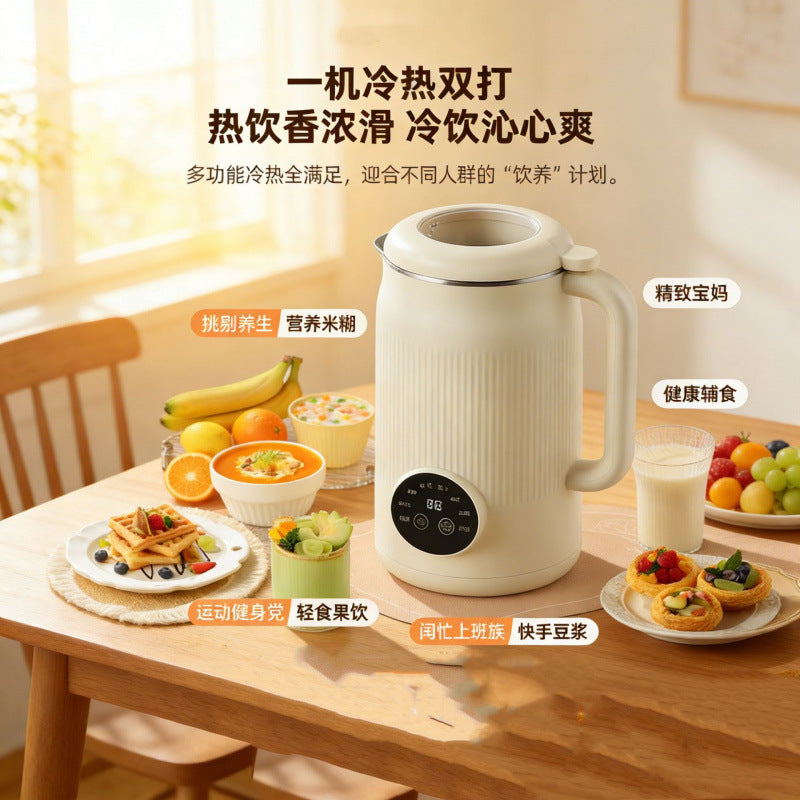 New arrival intelligent multi-functional breakfast wall breaking machine, no cooking, no filtering, for home intelligent fully automatic wall breaking machine, soy milk machine