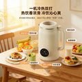 New arrival intelligent multi-functional breakfast wall breaking machine, no cooking, no filtering, for home intelligent fully automatic wall breaking machine, soy milk machine