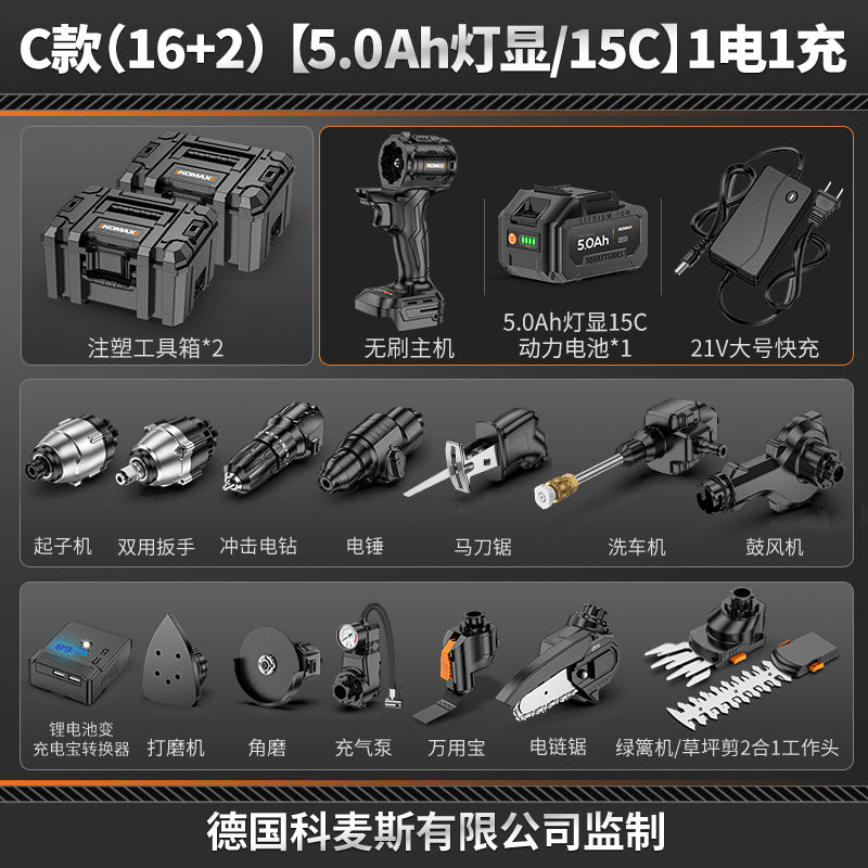 Cordless drill & impact drill combo - home use lithium battery drill driver - rechargeable mini pistol grip drill - drilling & electric screwdriver