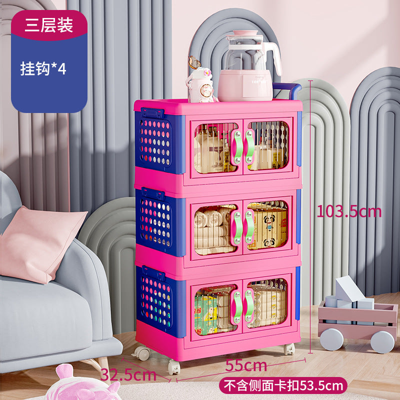 Storage Cabinet Household Wardrobe Dopamine Free Installation Clothes Toys Children's Stroller Foldable Plastic Storage Box