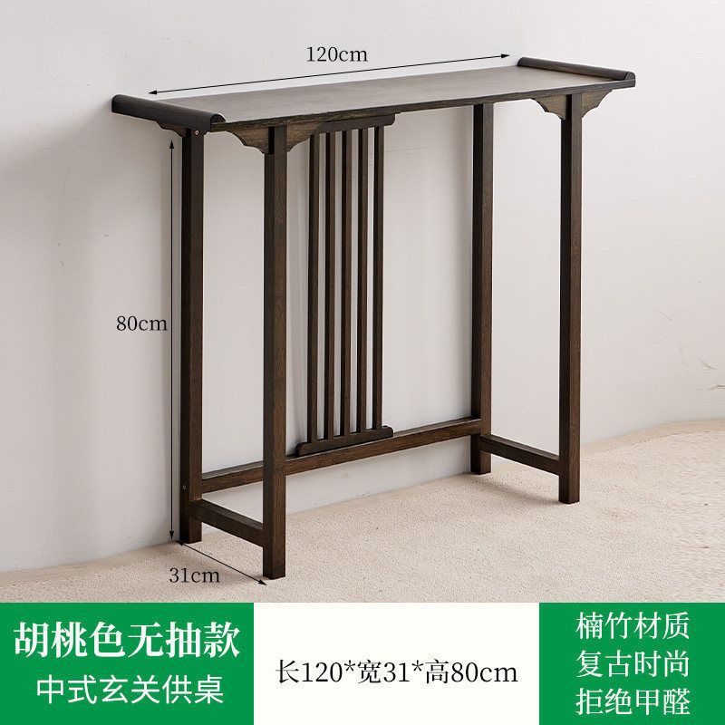 New chinoiserie altar table for home incense altar middle hall altar altar entrance cabinet modern altar altar buddha table incense buddha niche altar
