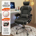 【widened latex seat cushion】black + movable headrest - includes lumbar pillow