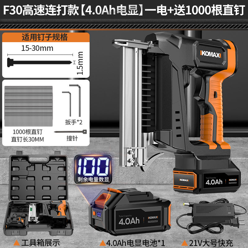 Electric air nail gun for home rechargeable straight nail gun nail art nail shooter steel nail gun woodworking special code nail gun