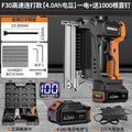 Electric air nail gun for home rechargeable straight nail gun nail art nail shooter steel nail gun woodworking special code nail gun