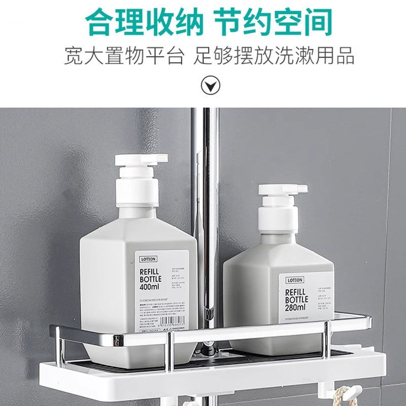 Shower Shelf No Punching Toilet Bathroom Shower Lift Rod Body Wash Shampoo Tray Storage Shelf