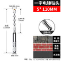 Non-standard impact drill bit electric hammer concrete drilling two-slot round handle four-pit square handle wall-penetrating two-pit cement wall drill