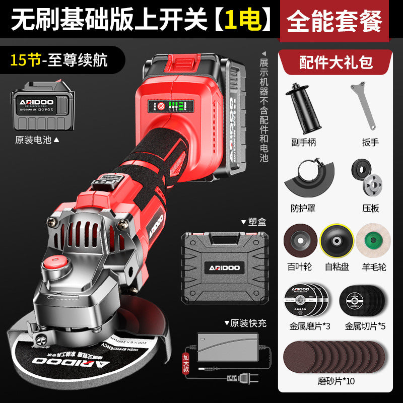 Airidun Brushless Lithium Angle Grinder Rechargeable Polishing Machine Grinder Cutting Machine Rotary Grinder Hand Grinder