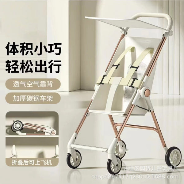 Baby walking artifact trolley lightweight foldable pocket cart baby stroller station wagon baby four-wheeled stroller