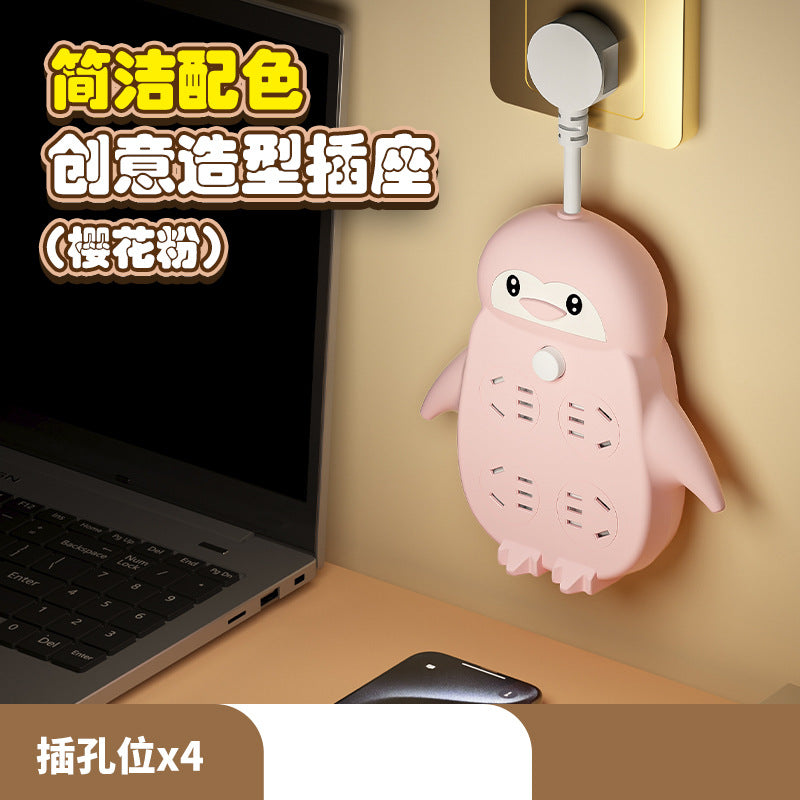 Multifunctional socket converter with night light cute conversion plug strip panel multi-hole wireless drag plug-in power strip