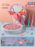 (battery operated) [upgraded scale rotation] hippo fishing game - princess pink