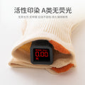 Babylon class a socks combed cotton breathable boneless baby knee socks socks candy color ear lifting newborn socks