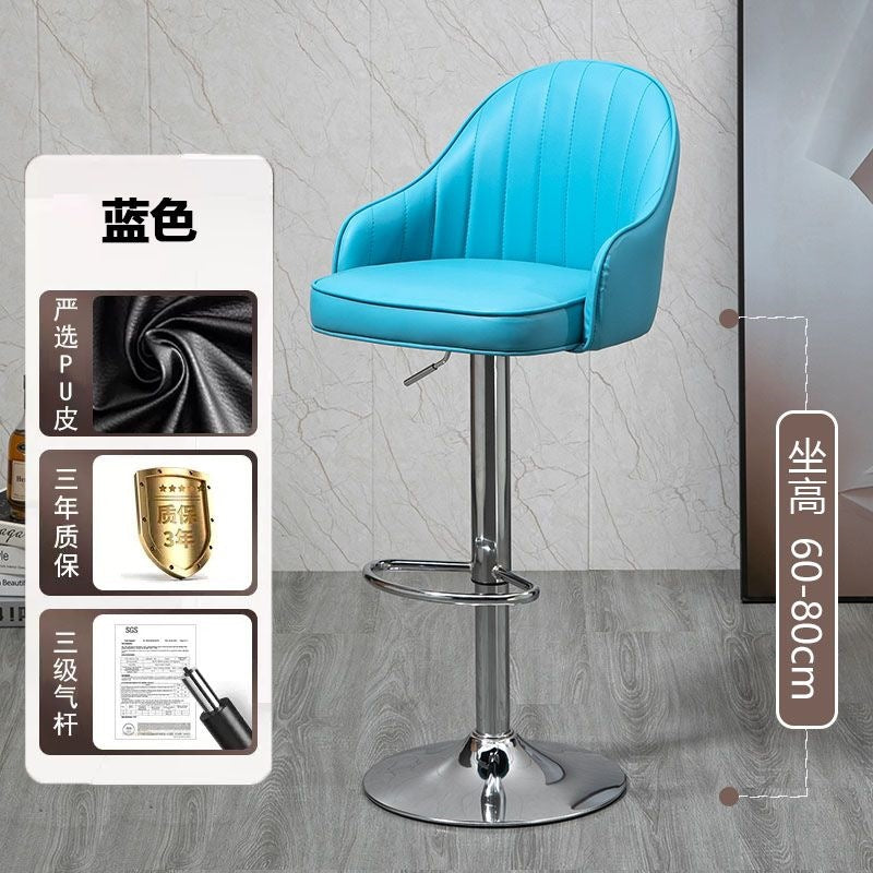 Bar chair adjustablerotate modern casual backrest bar stool for home front desk bar accessible luxury chair high stool