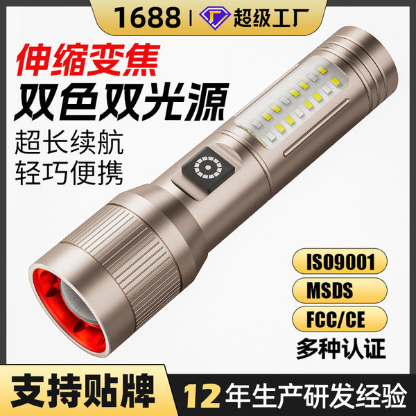 New  outdoor flashlight charging portable side light emergency light long battery life telescopic zoom flashlight strong light