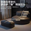 Beanbag chair - lounging & sleeping: tatami seat, balcony backrest, bedroom single sofa