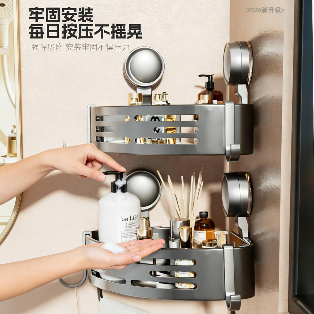 Suction cup bathroom organizer - corner shelf, no drilling required, for bathroom, toilet, and shower storage