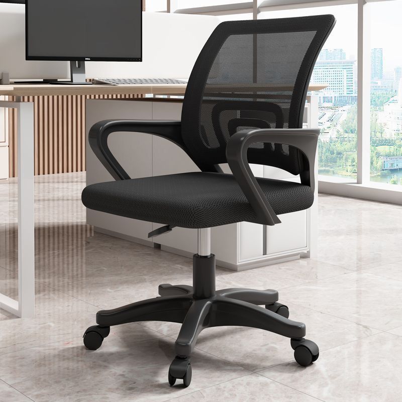 Home computer chair comfortable for long hours, office chair, conference room chair, study chair, ergonomic chair, gaming chair