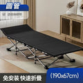 Single foldable bed, lightweight office lunch break nap handy gadget, simple and portable camp bed, lounge chair, for home companion