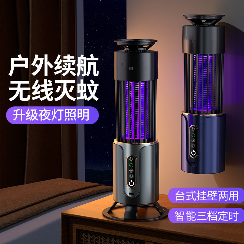 New arrival free shipping electric mosquito killer lamp usb portable silent outdoor for home indoor mosquito repellent handy gadget fly killer lamp
