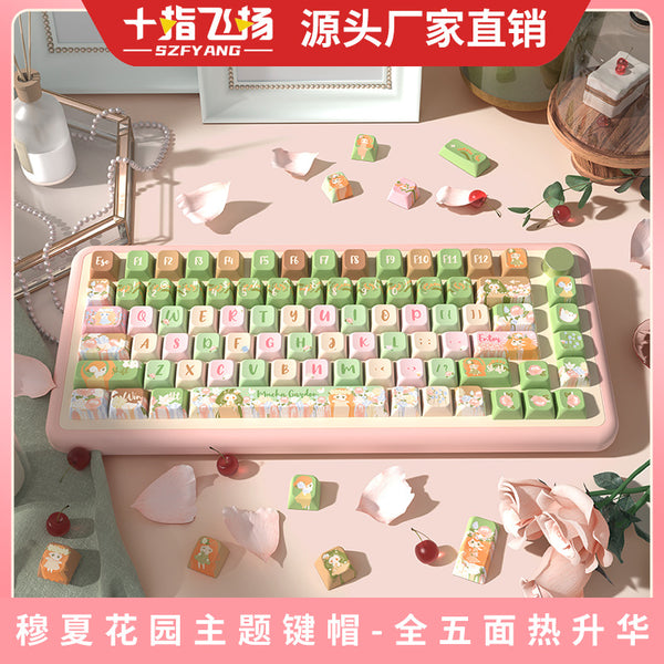 Muxia Garden original keycap MDA highly personalized customized pbt sublimation mechanical keyboard cap