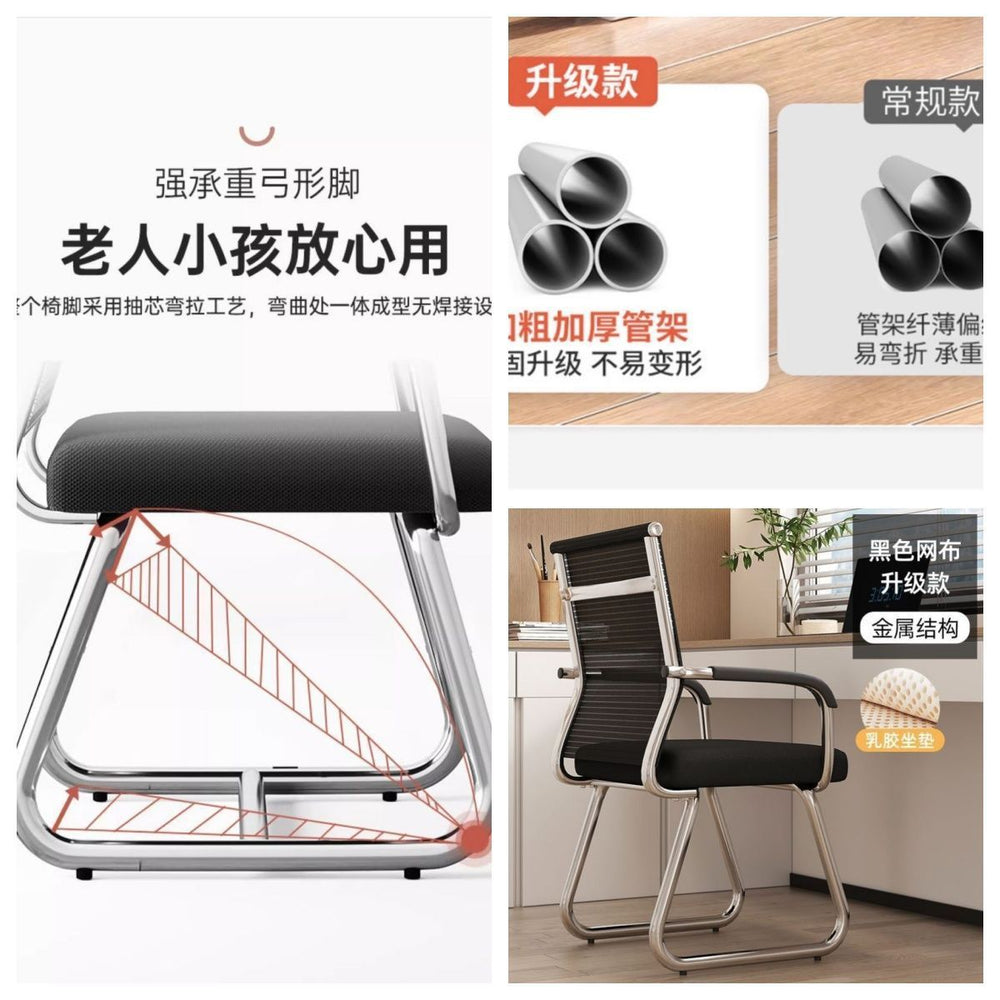 Computer chair home office chair comfortable long sitting dormitory college student backrest chair desk chair ergonomic seat
