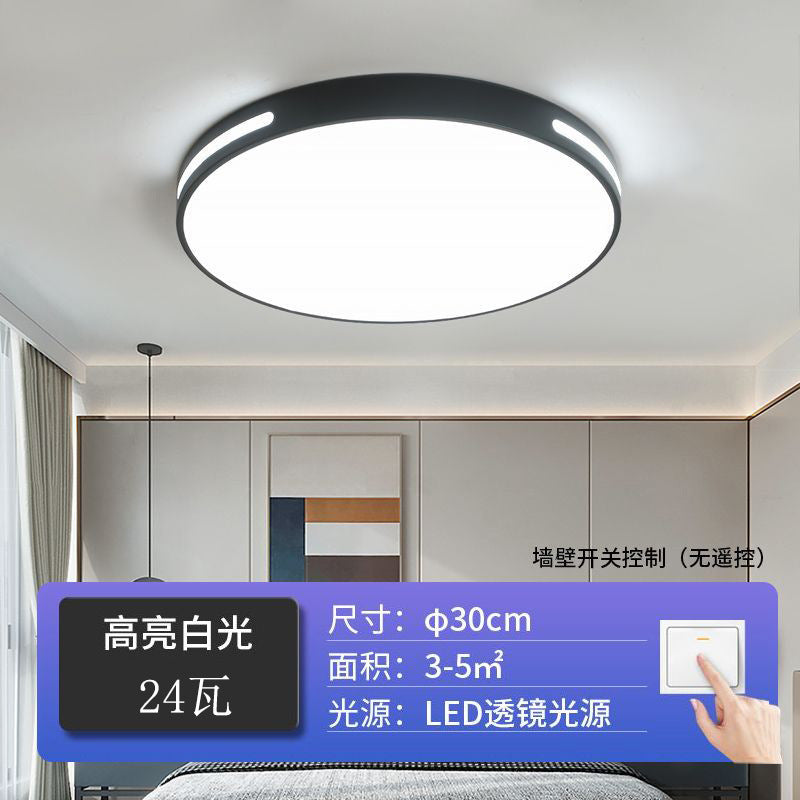 2025 new bedroom light led simple modern living room ceiling light Nordic style master bedroom light super bright whole house lighting
